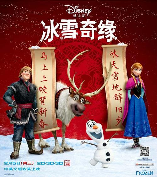 假上海浦发银行存折怎么做